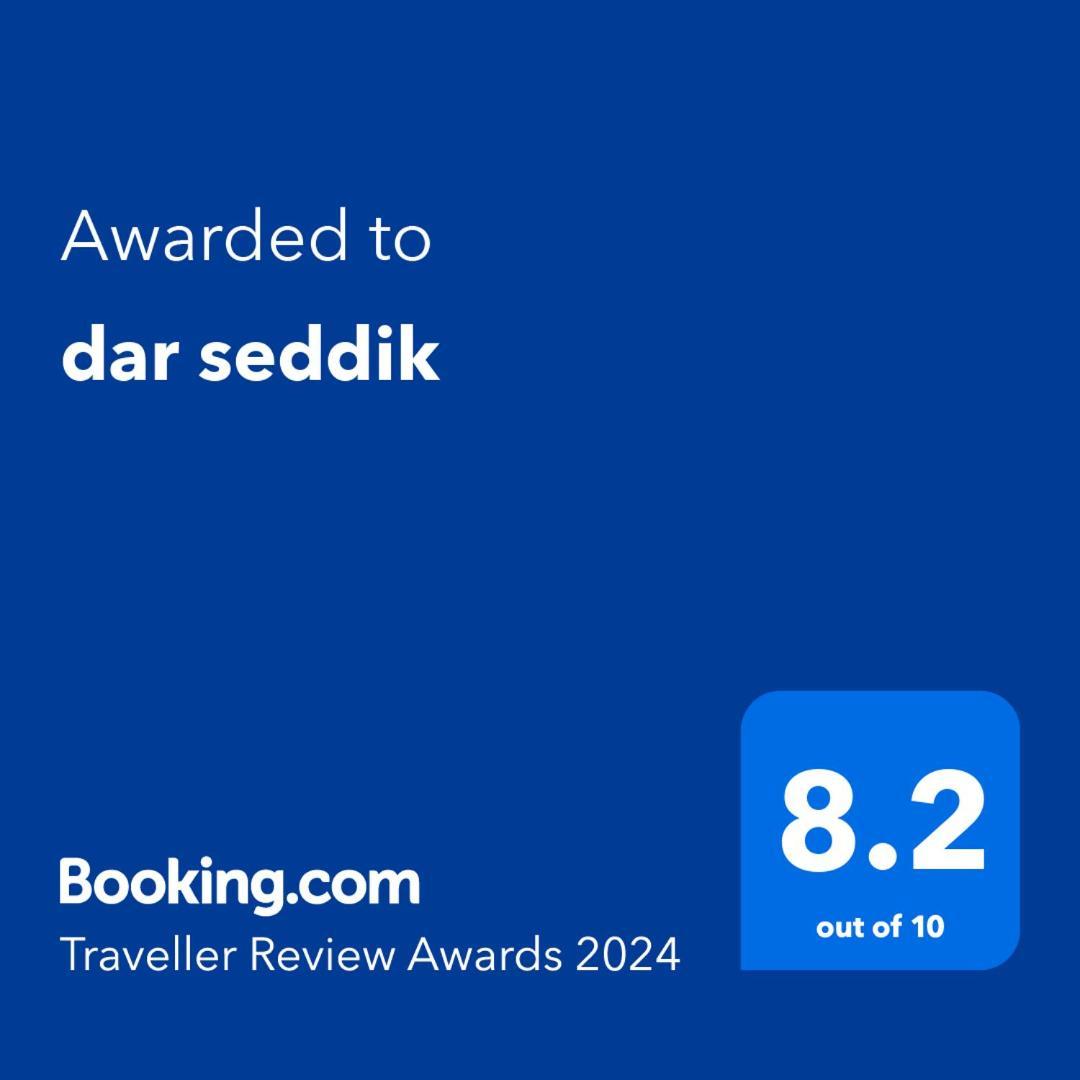 Dar Seddik Ξενοδοχείο Gafsa Εξωτερικό φωτογραφία